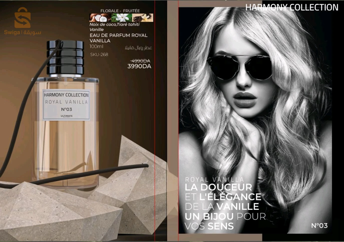 parfums Harmony collection