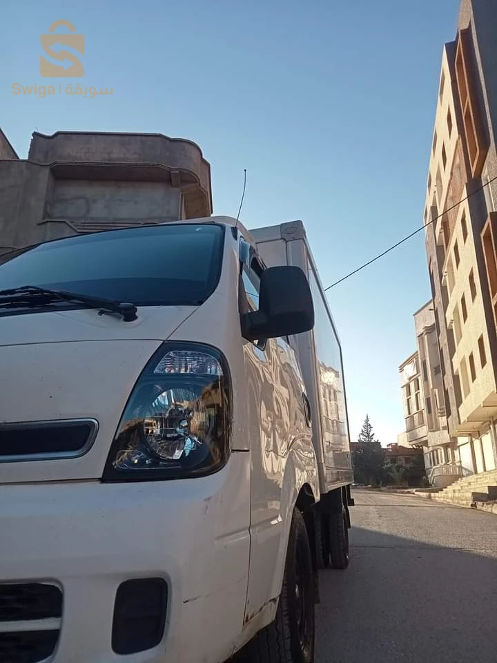 كلش خدام اتكل على الله وروح تخدم رقم الهاتف 0771113959
