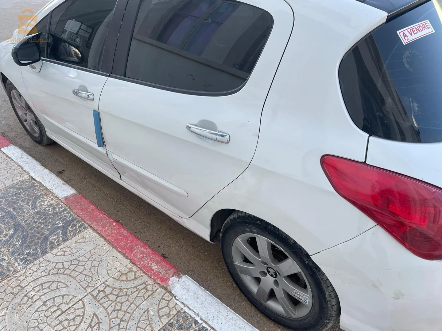 بيع