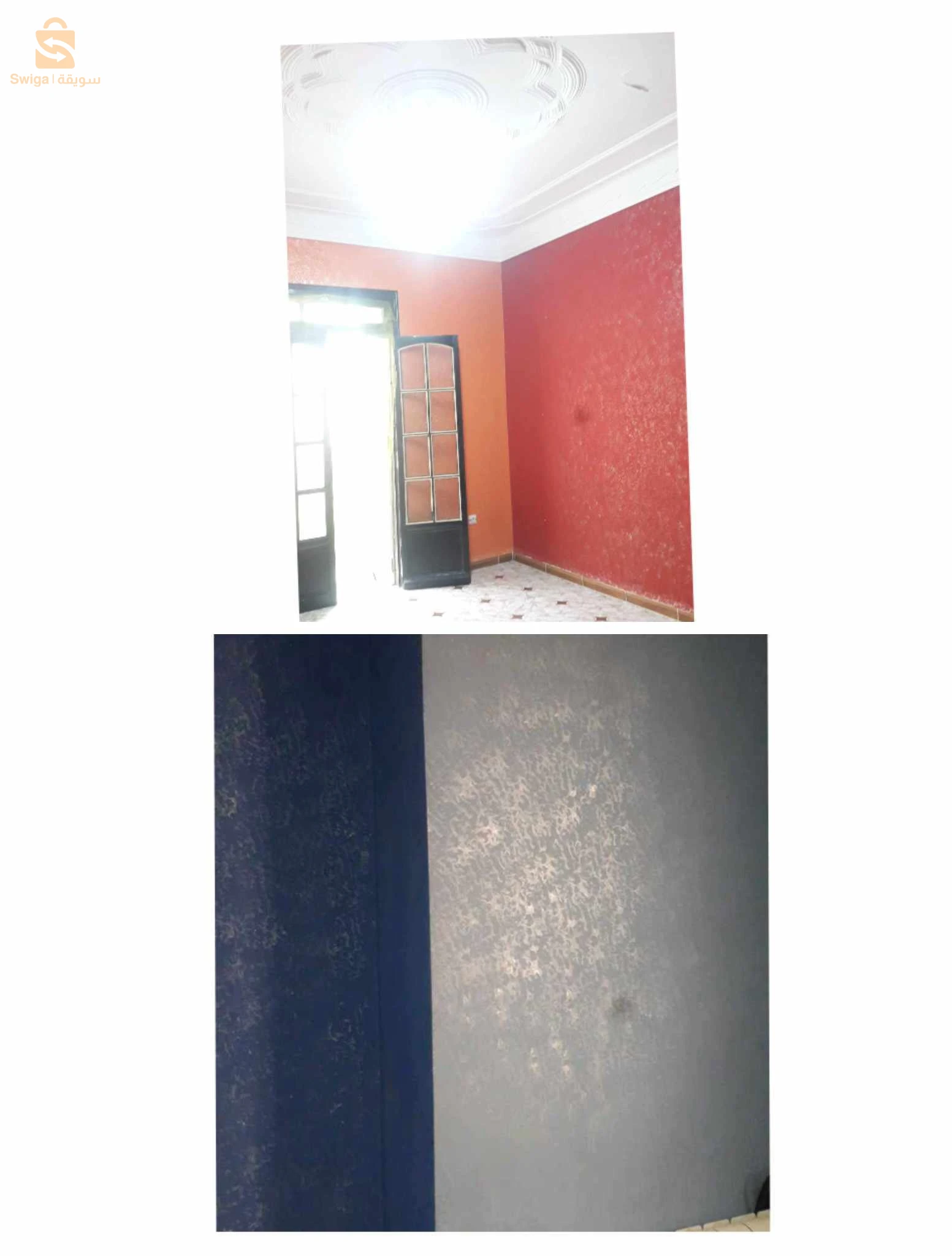 Vente d'une Villa R+3 à Alger (Ouled Mendil Birtouta )