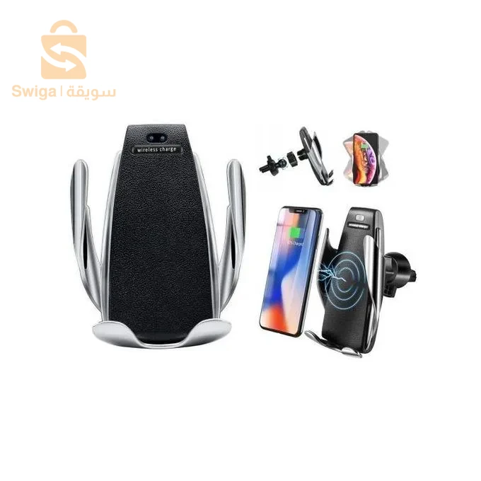 Support & Chargeur Auto Smart Sensor Sans Fil – S5