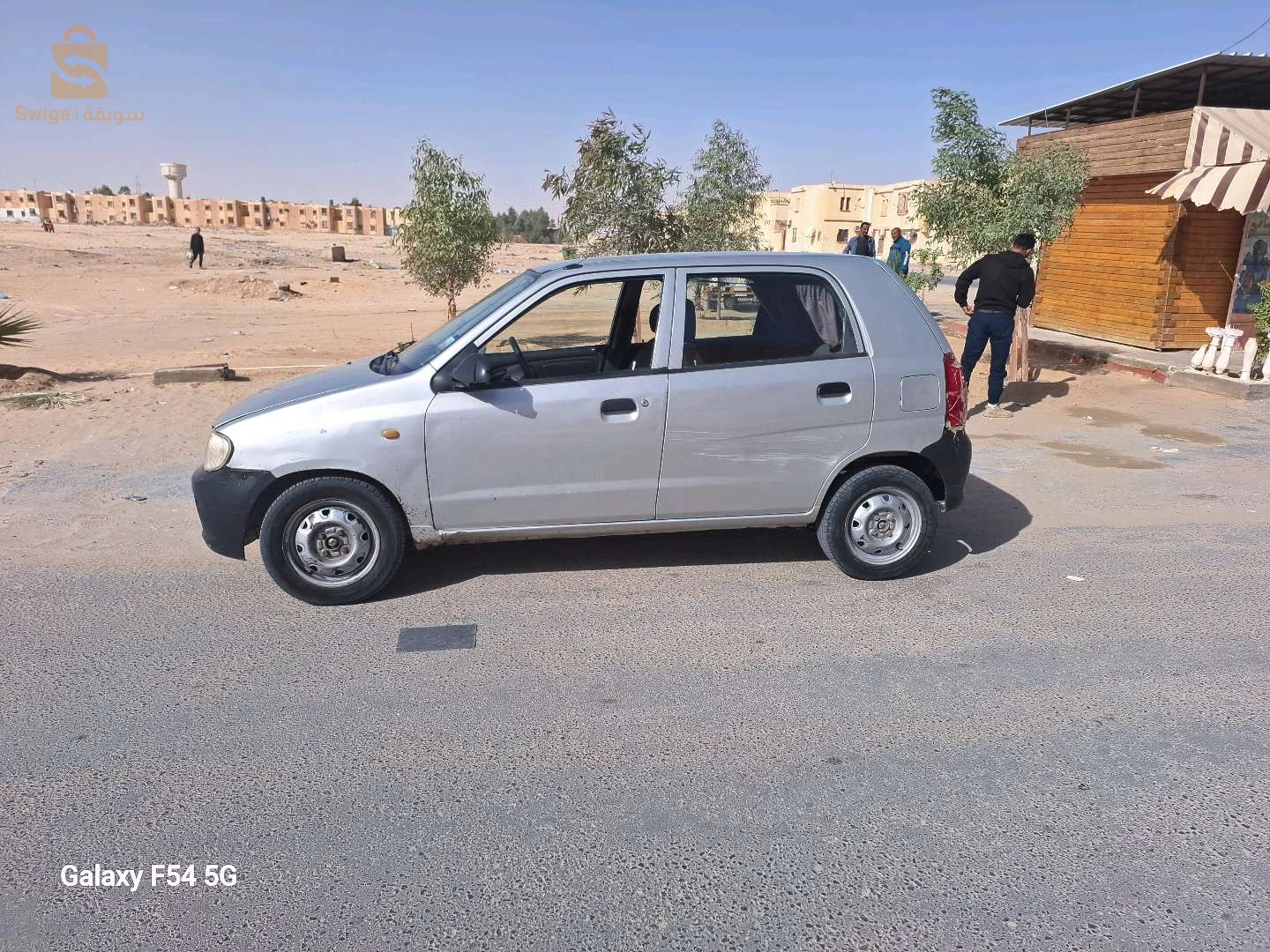 توقرت