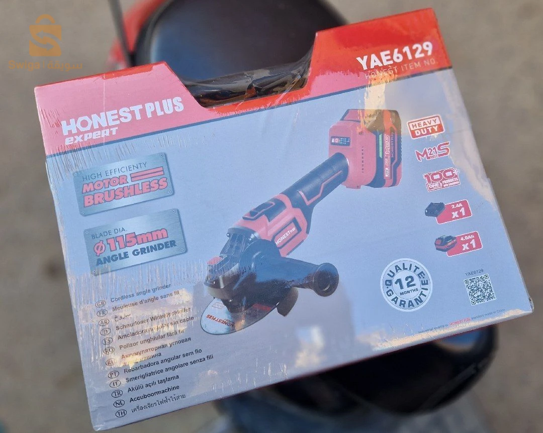 ✅TRONÇONNEUSE À BATTERIE 21V BRUSHLESS HONESTPLUS ✅