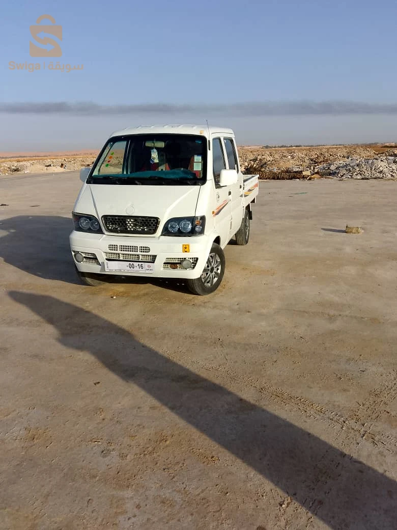 ديفام للبيع