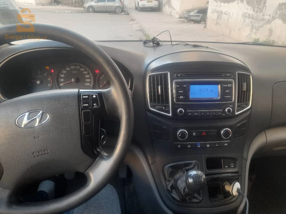 عين مايلة