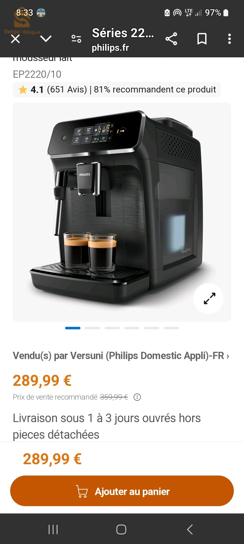 machine venu d Allemagne 🇩🇪 état rien a dire wathsap 0034603434325