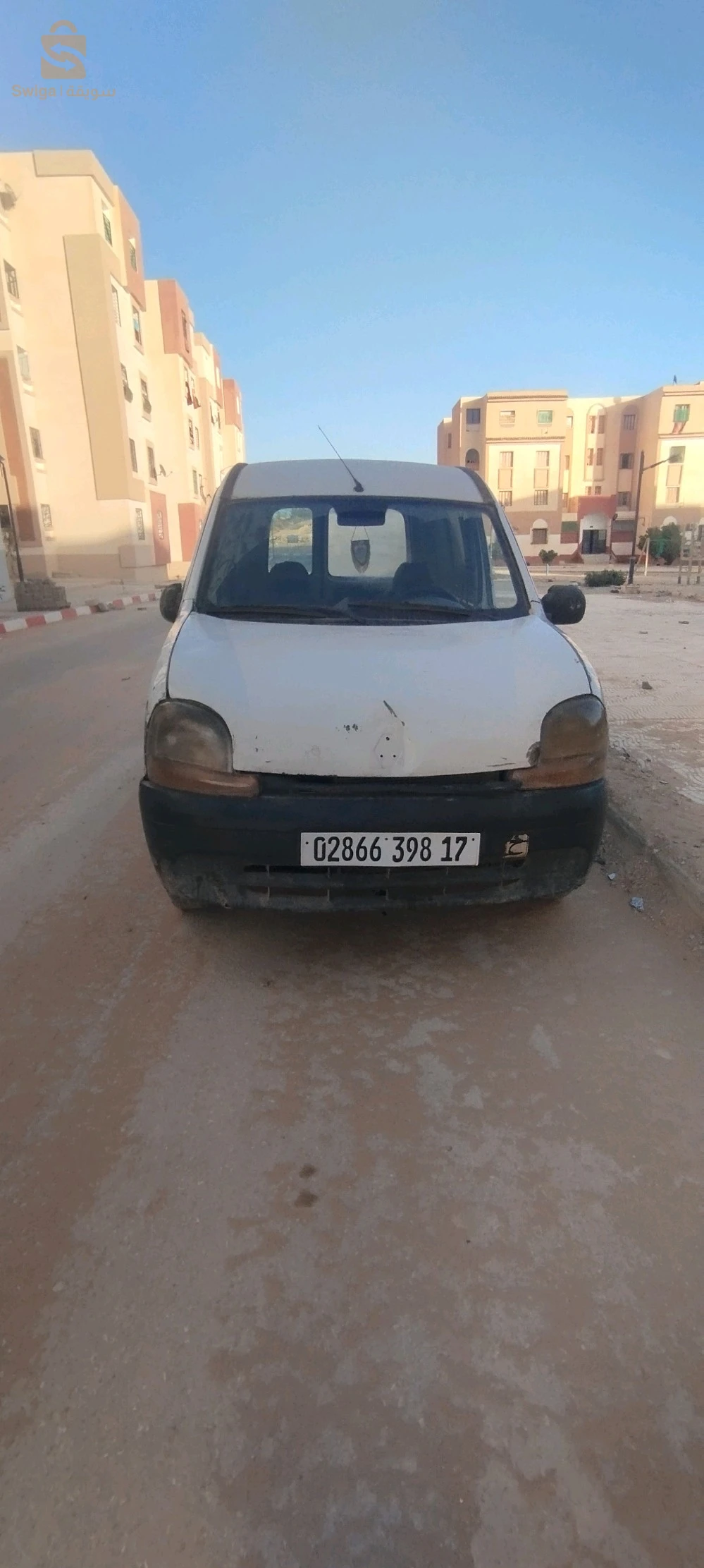 كونڨو للبيع
