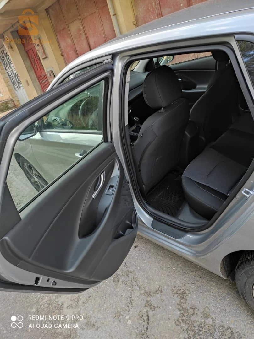 À vendre