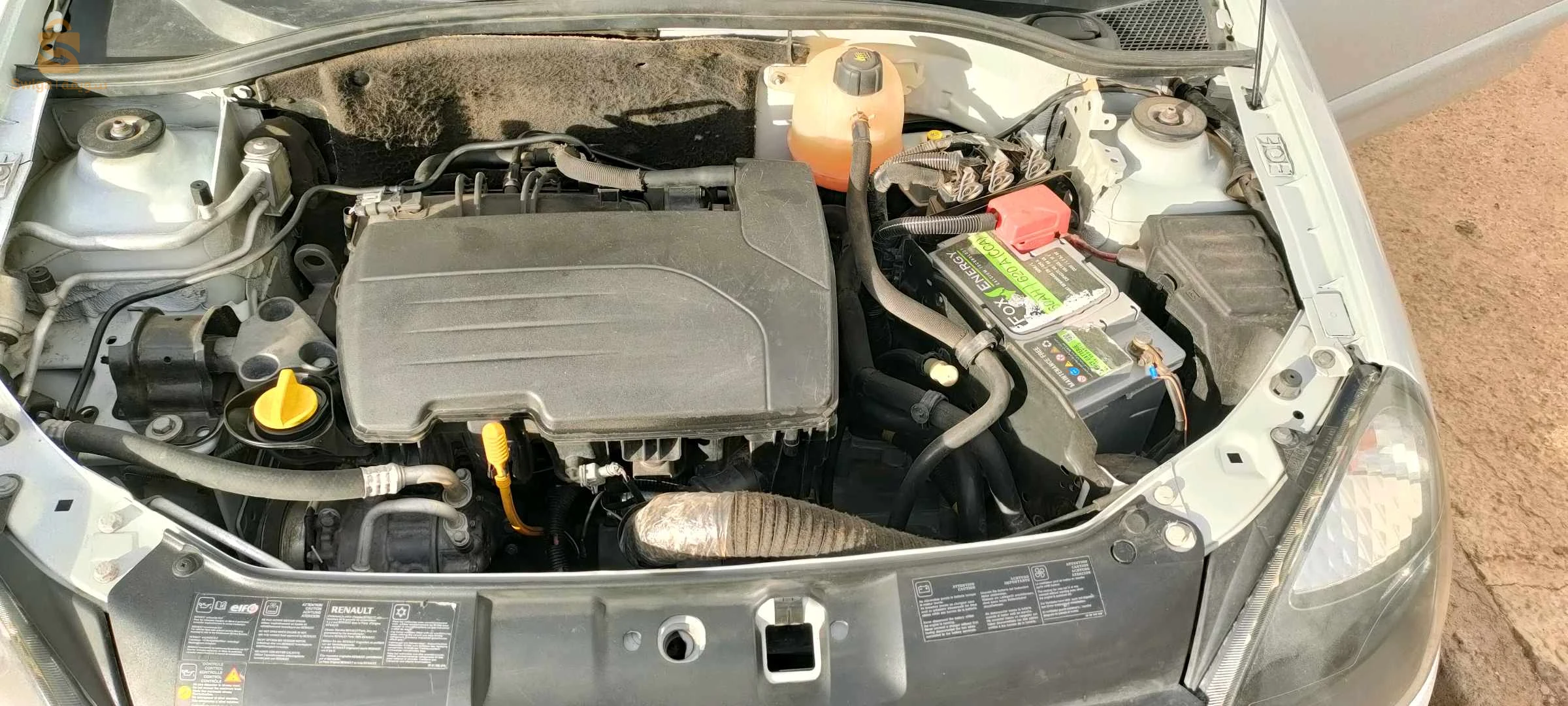 Clio campus extrême 2