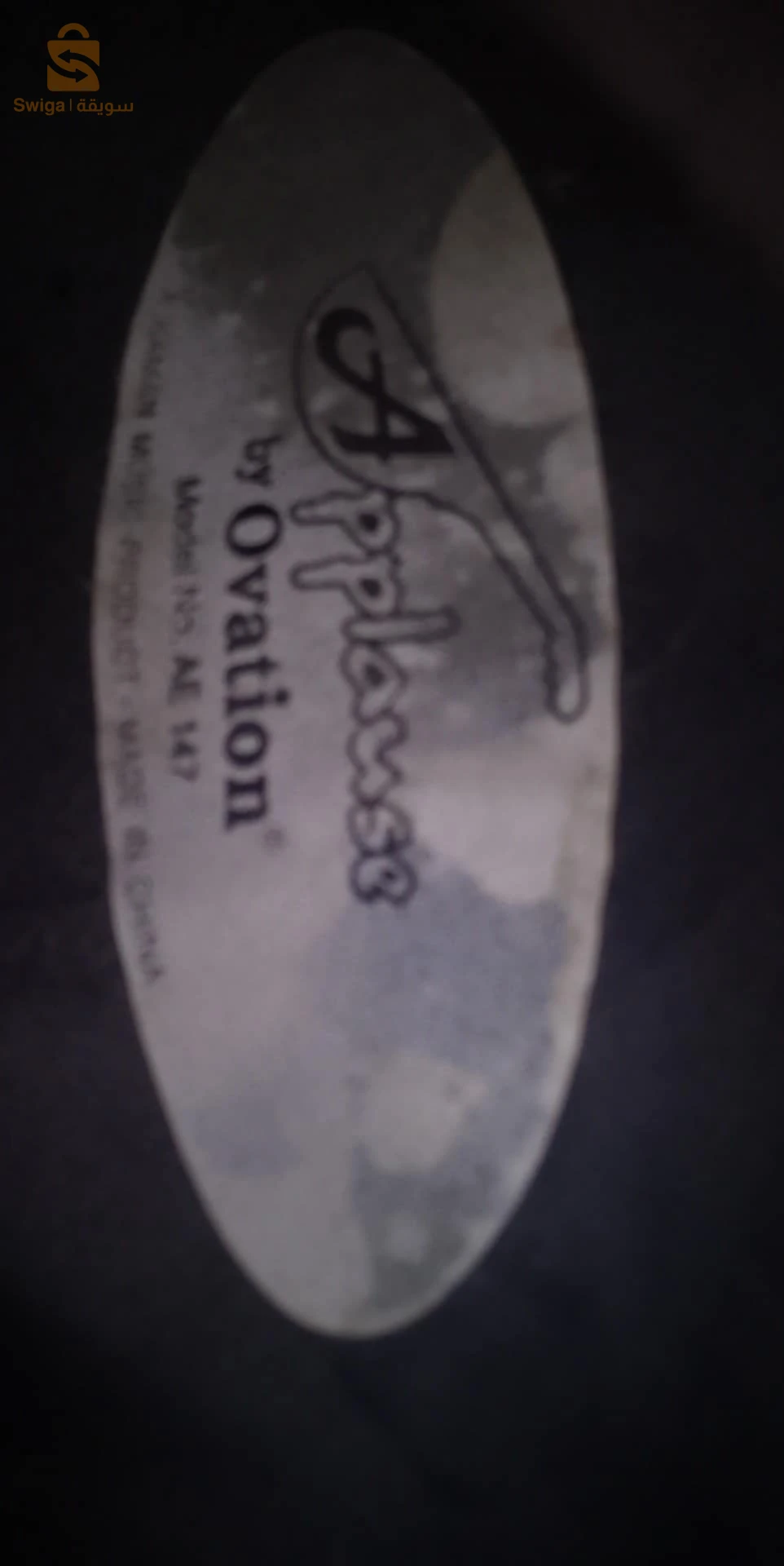 guitare applause ovation,caba