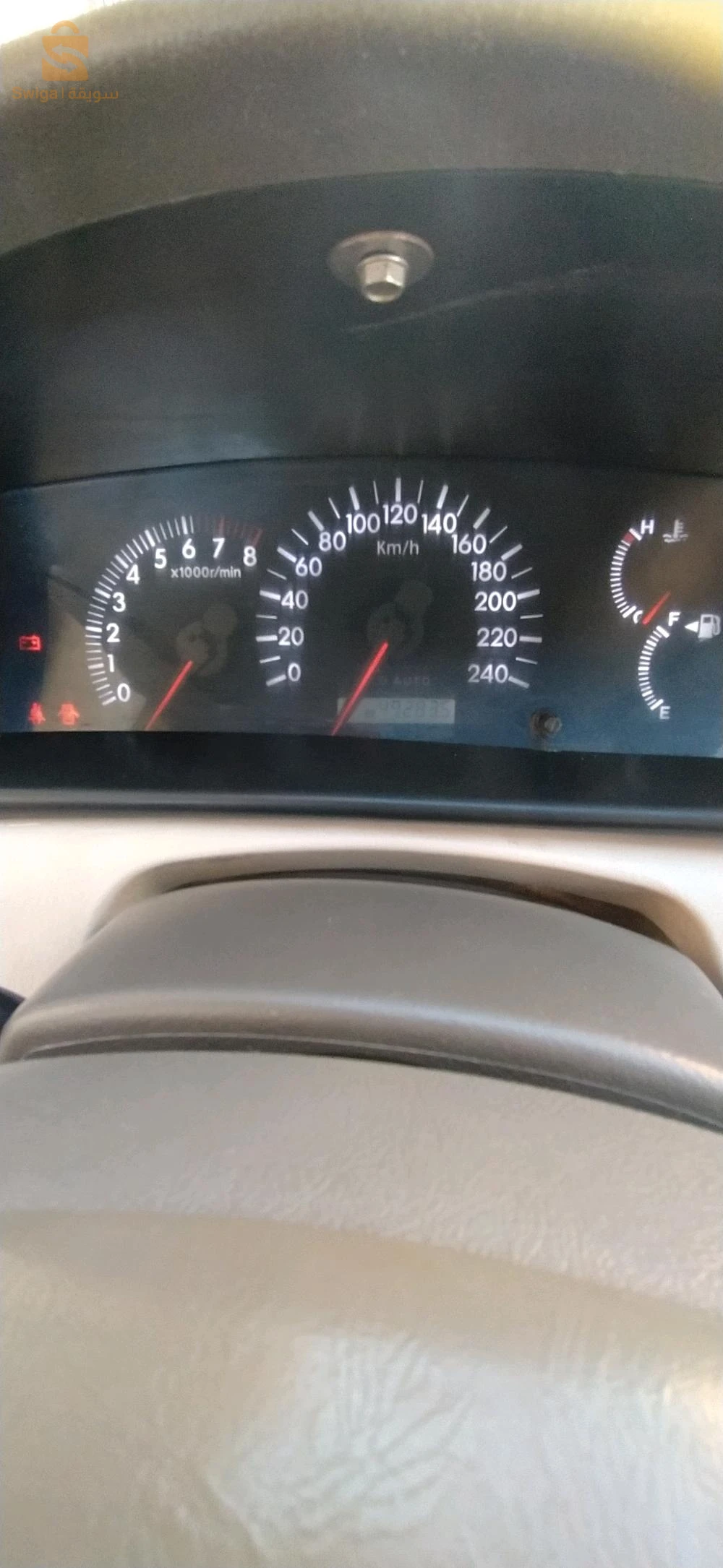 تاورة سوق اهراس