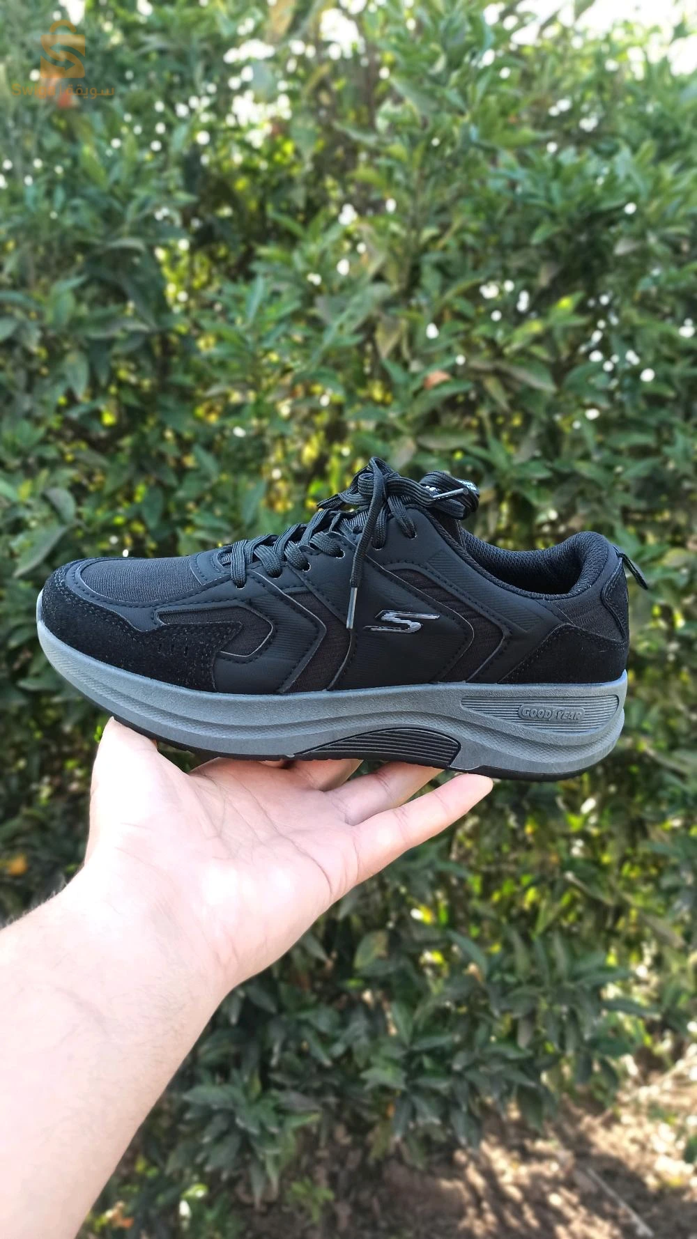 حذاء شتوي 
basket skechers