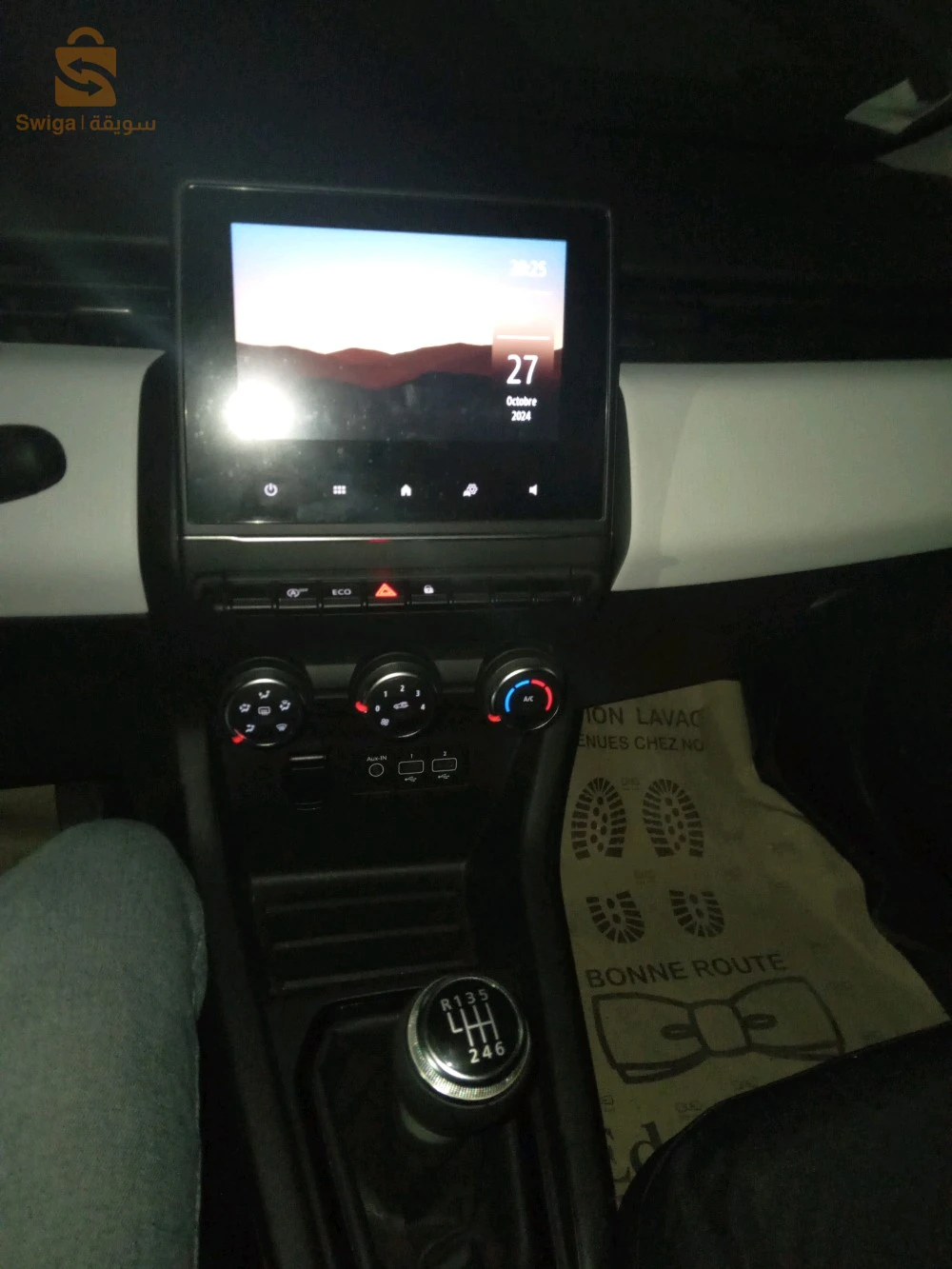 clio 5 evolution1.0 tce 90