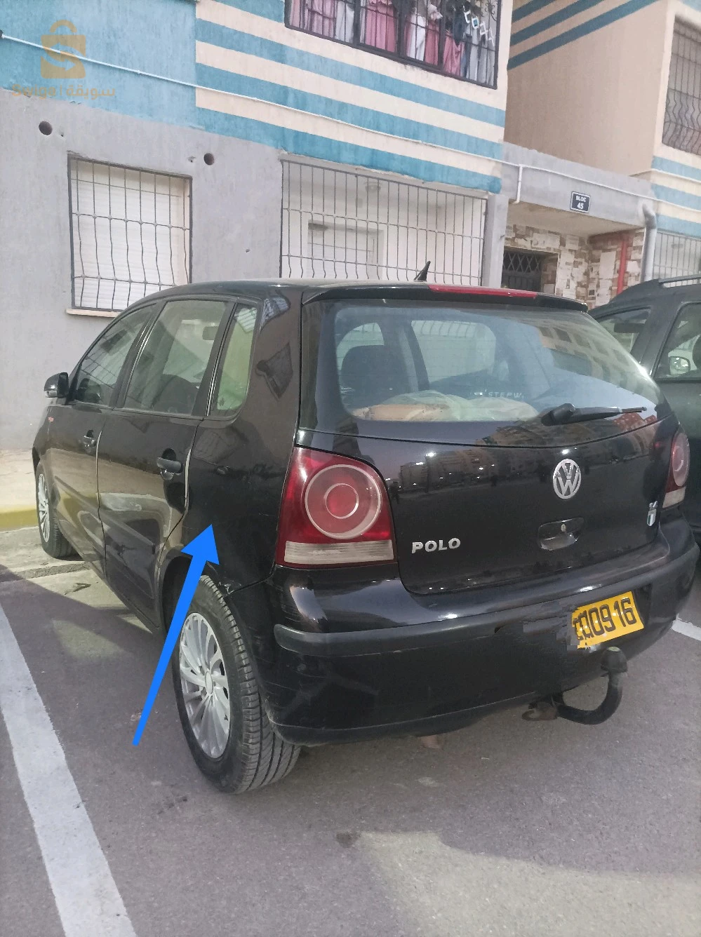 سيارة مشاء الله موتور مريفيزي كولش std كلش مارش بومب ليسونس جديدا كيت شان جديد رادياتور جديد فيدونج جديد فيلتر تاع لهوى تاع زيت تاع ليسونس جدد تيرموستا جديدة بنوات في ربعة جدد سيسبونسيو 10/10 كليماتيزور يمشي بكومبريسور ومراهش يبرد فويت غاز سبيغة فيها بارشوك وافروى فليل الريار راني داير فليشة لي ماشي انتيريسي ميعيطش ربي يحفضكم وربي يرزق كل واحد 0771000660