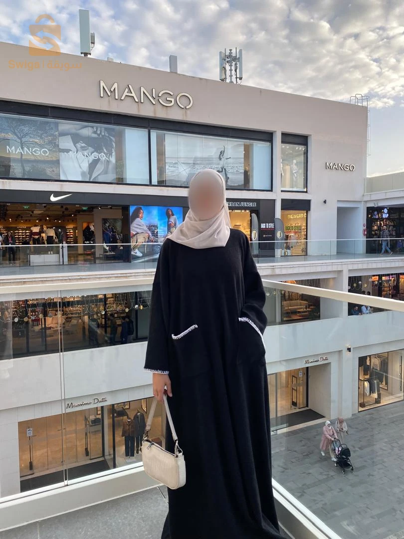 بومرداس