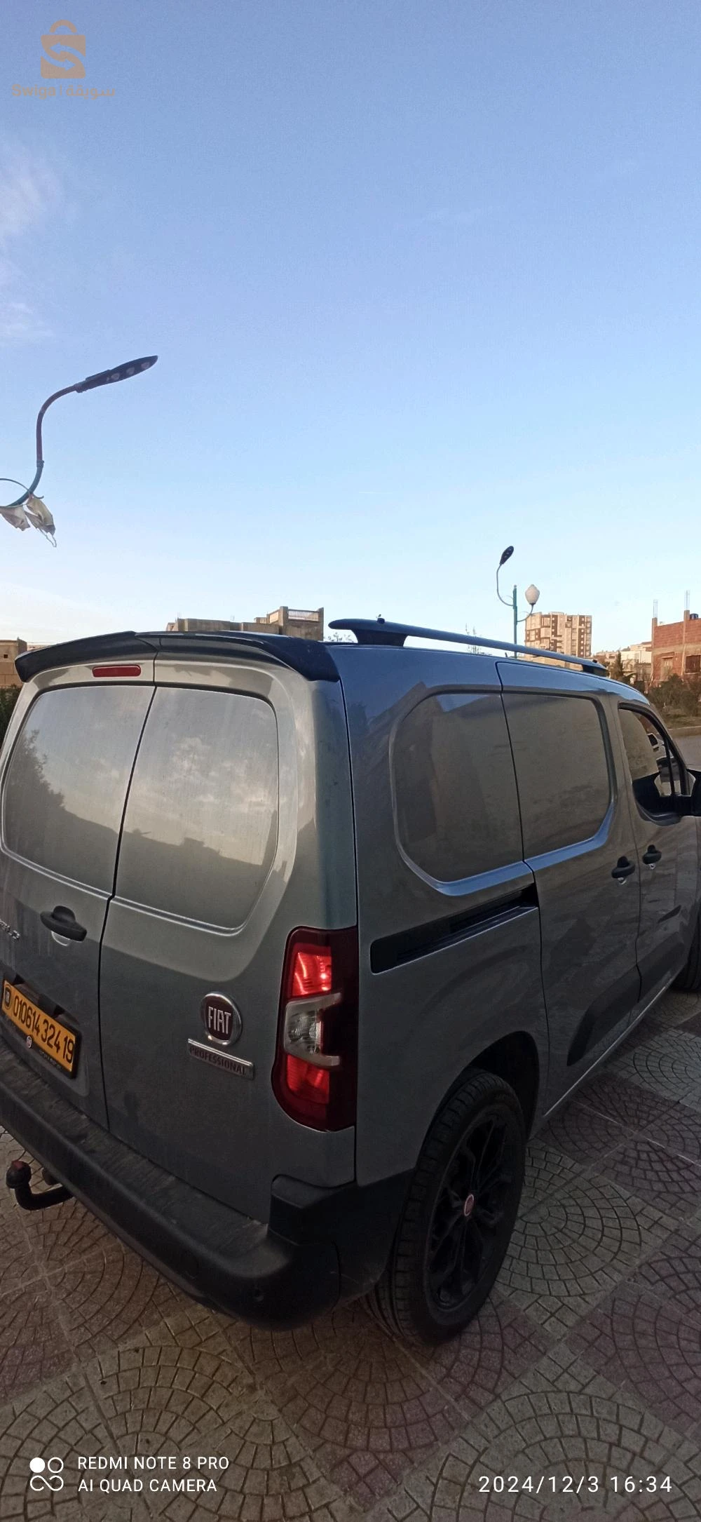 Fiat Doblo 31 Oran 2 places
0779242608