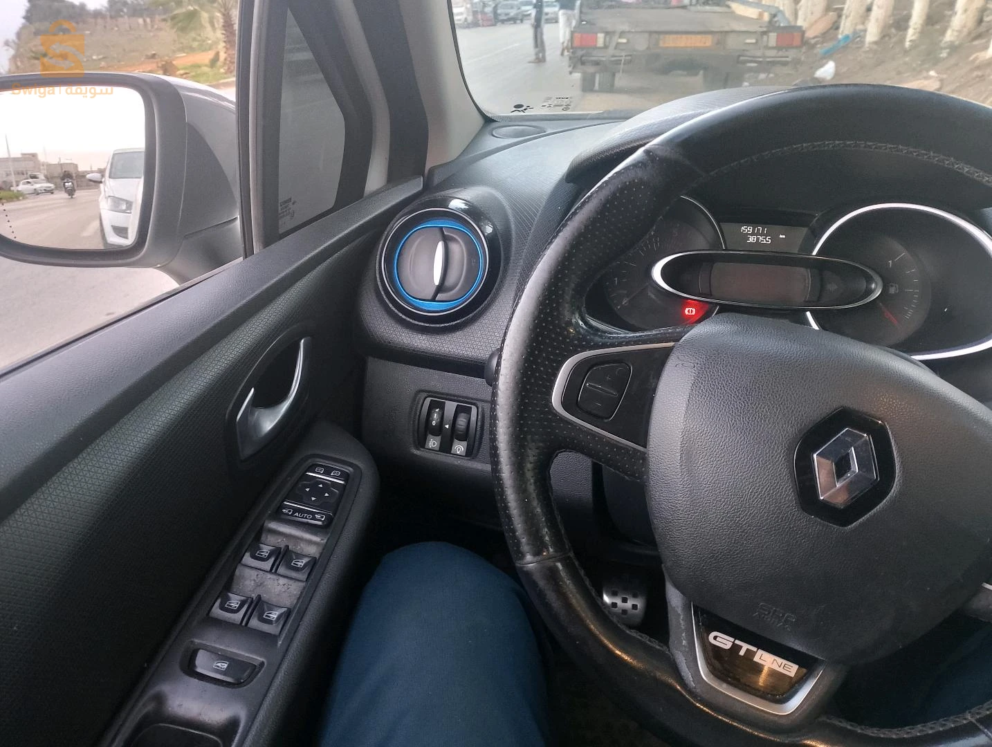 Clio 4