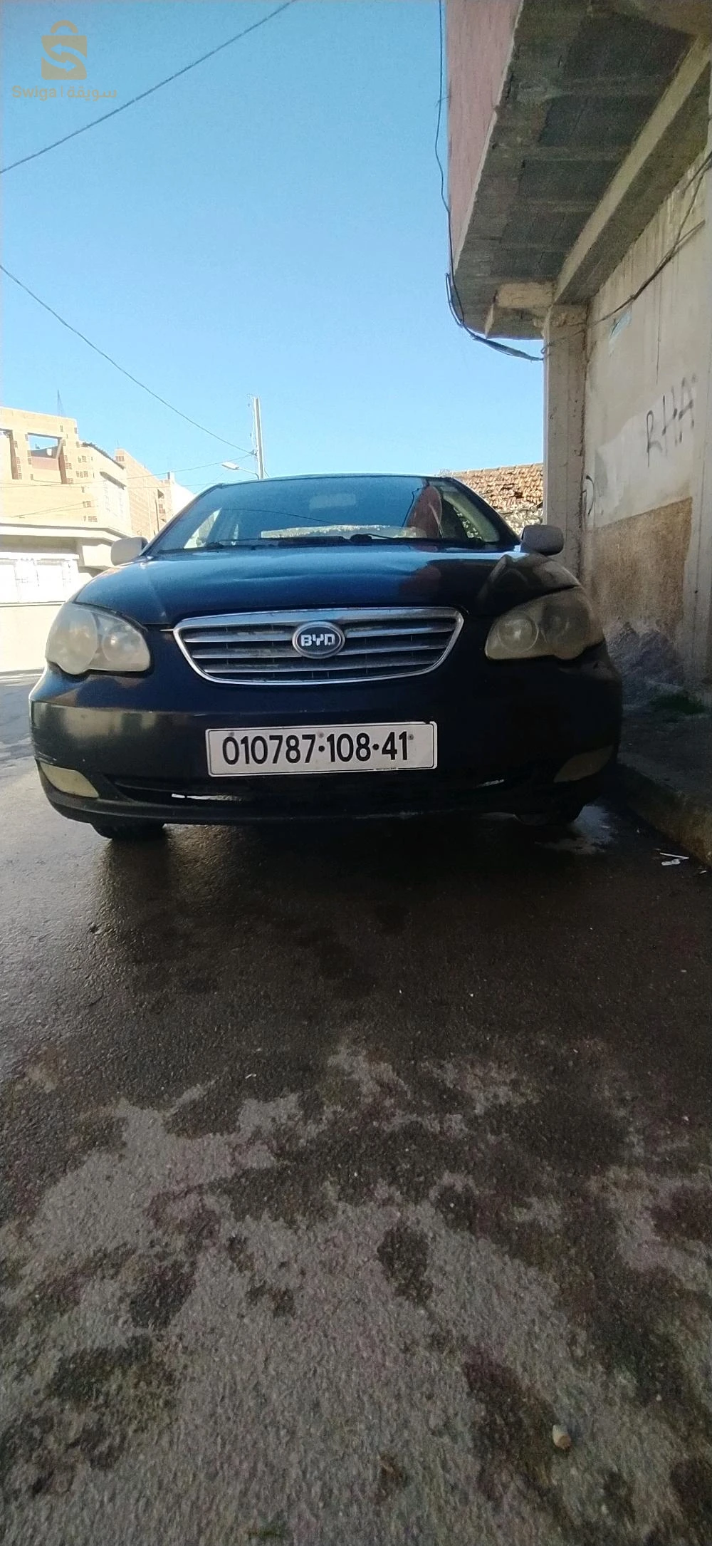 تاورة سوق اهراس