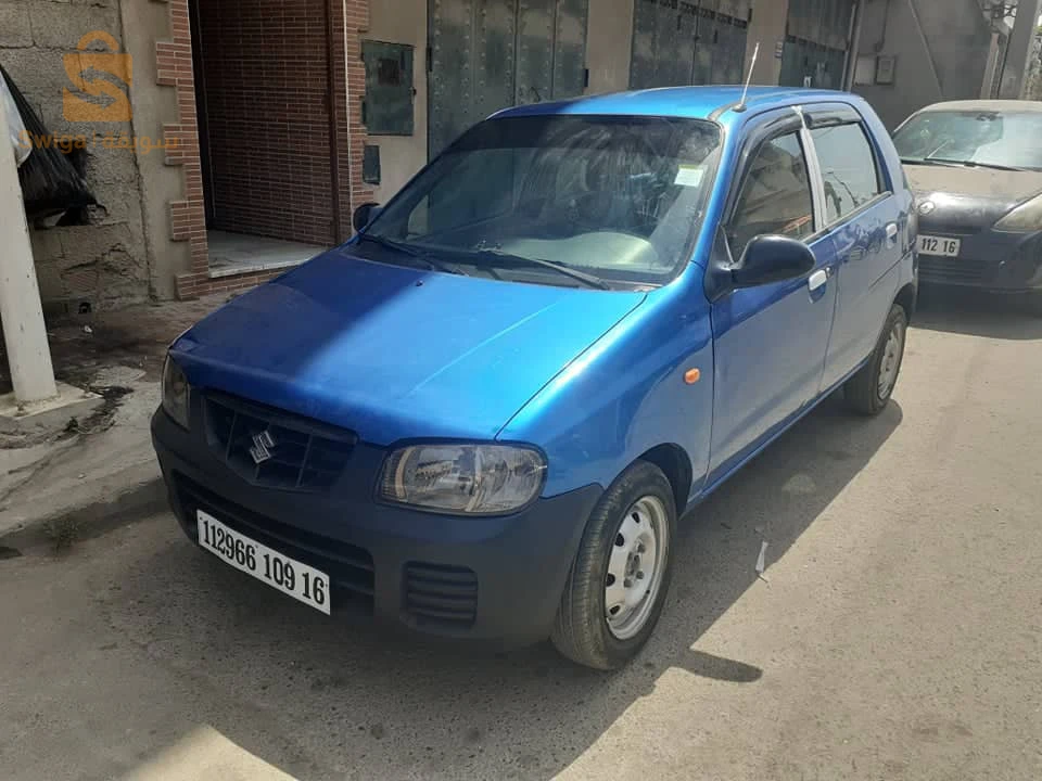 tonobil n9iya