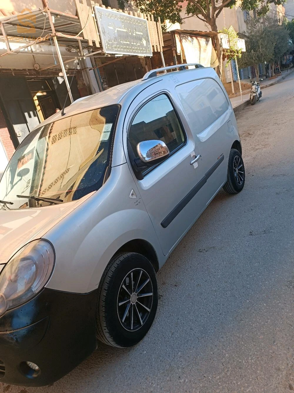 كنغو شابة مفيهاش صبيغة