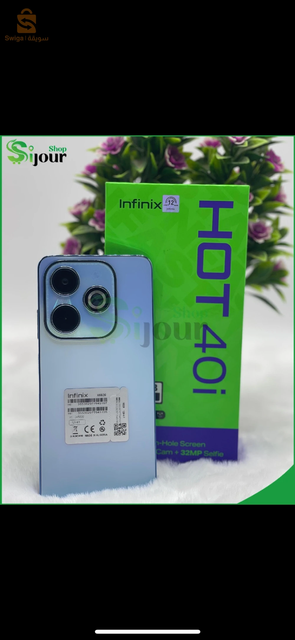 Telephone infinix hot 40i   16gb ram et 128 stokcag