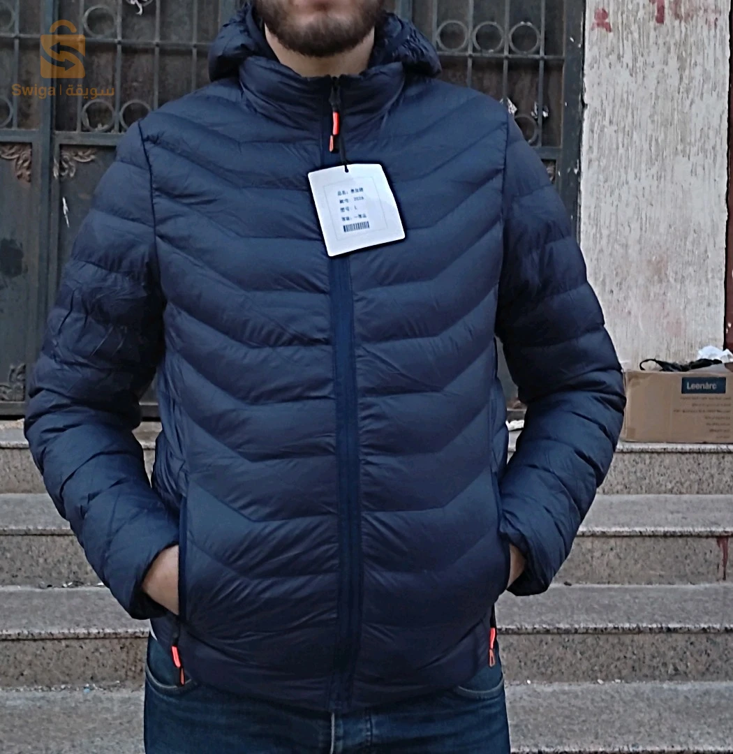 doudoune 
مرحبا بالجميع