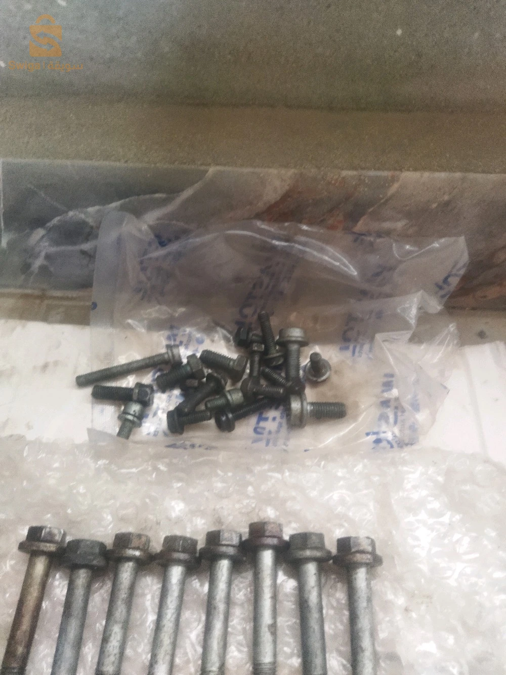 أجزاء من محرك 1.2 12v