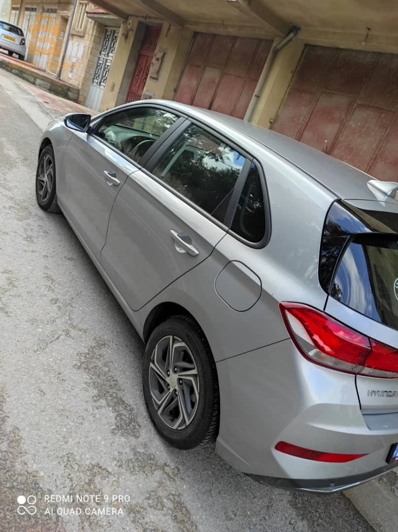 À vendre
