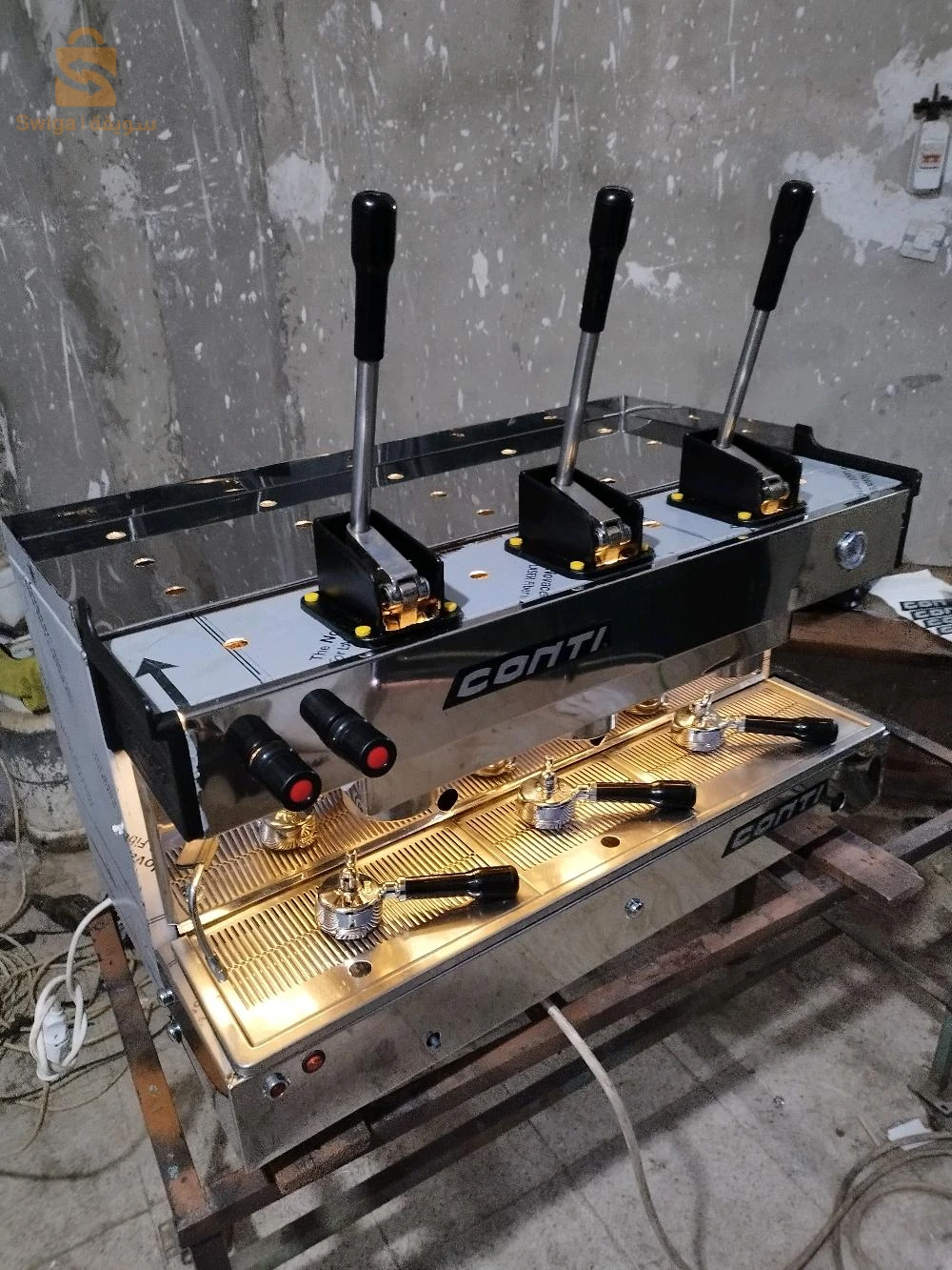 machine a cafe conti