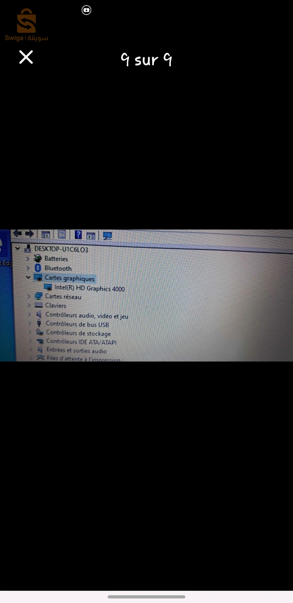 Pc portable Lenovo i5 caba france