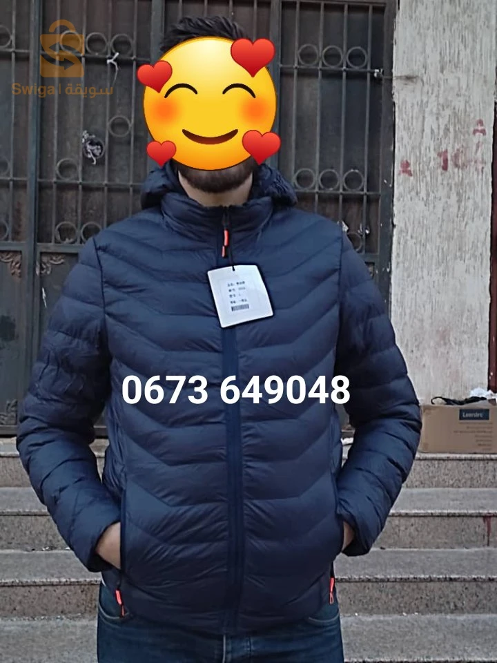 doudoune trés bon qualités