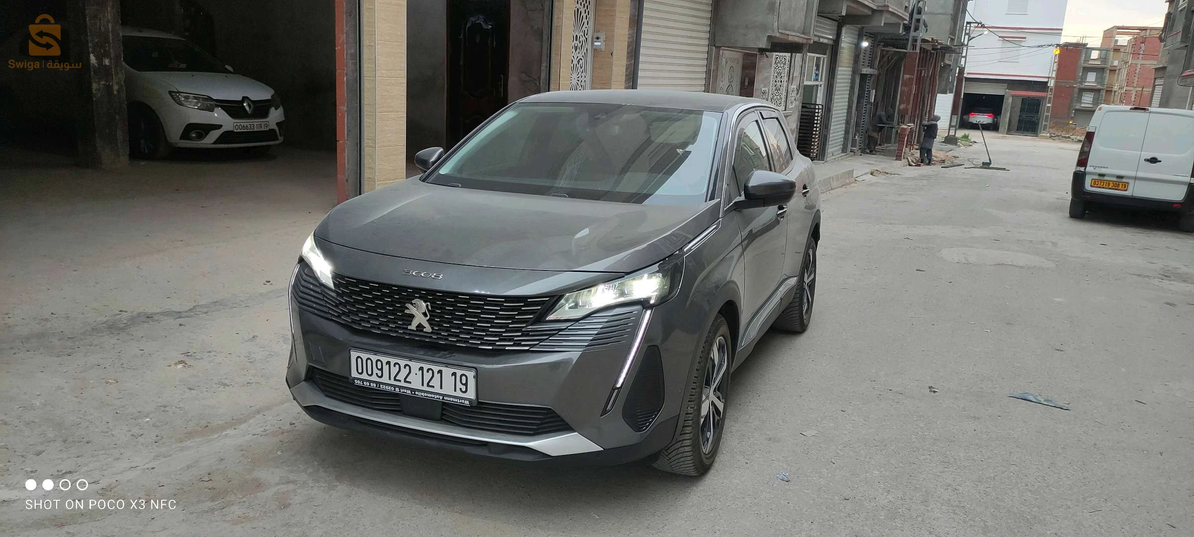 Peugeot 3008 - 1.2 PureTech 130 ch