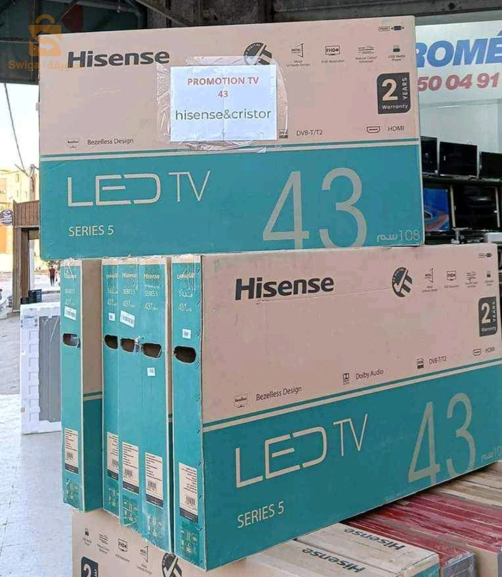 Tv smart android er et simple