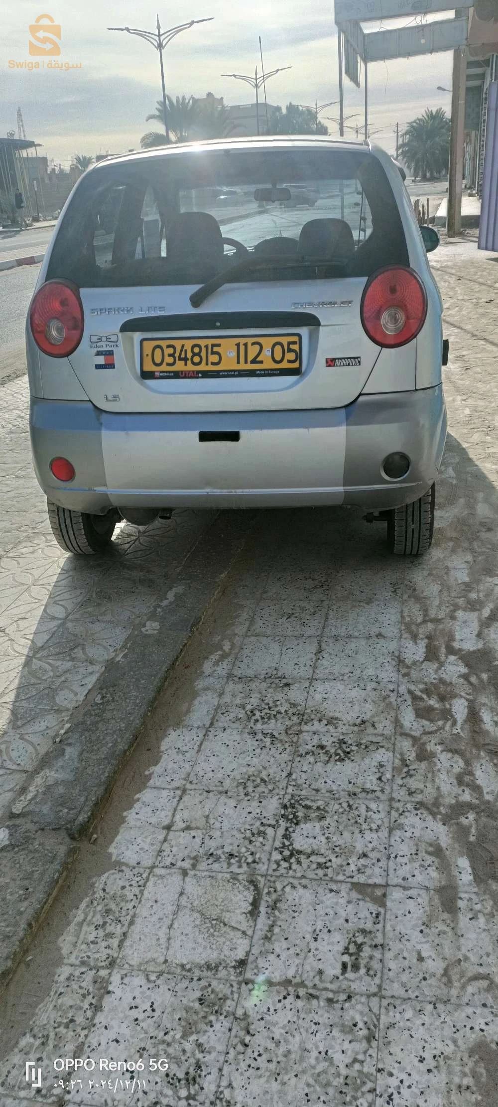 سياره ربي يبارك مفيهاش صبيغه فيها شوي فروى في باب كوتي بساجي وضربه في بواتكاس عطوني 160في السوق