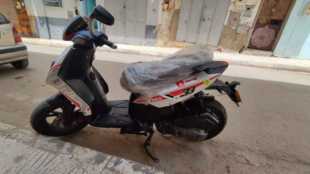 vms sr