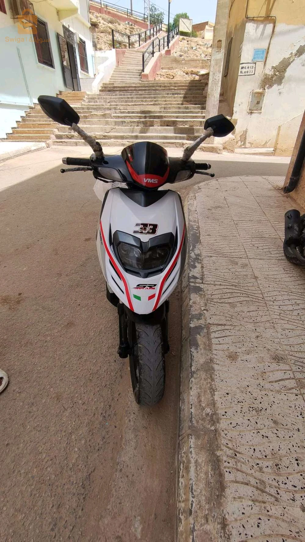 vms sr