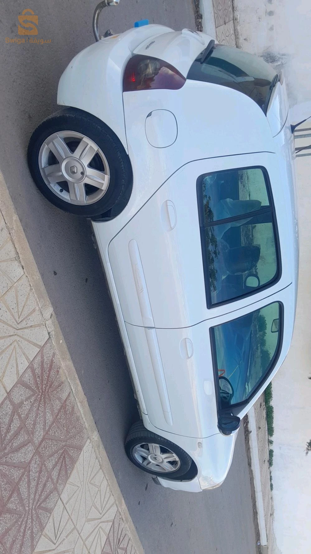 سيارت مشاء،الله