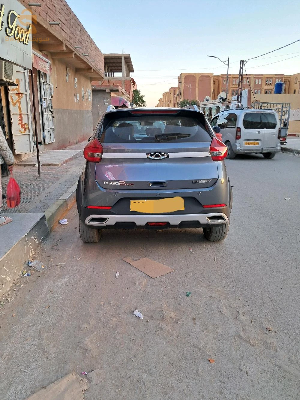 chery tigo 2 pro