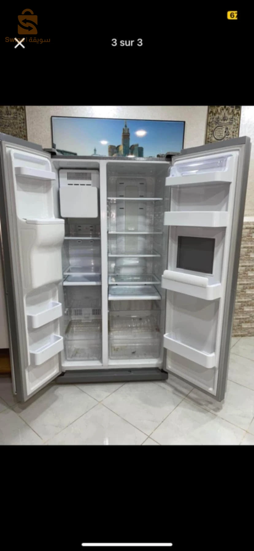 عين موس -سطيف-