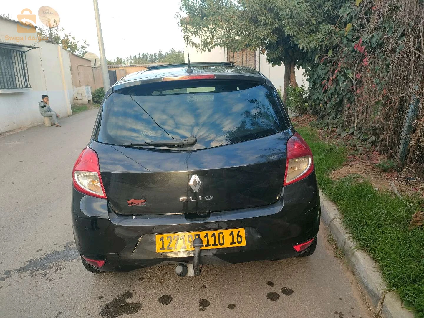 شرقة