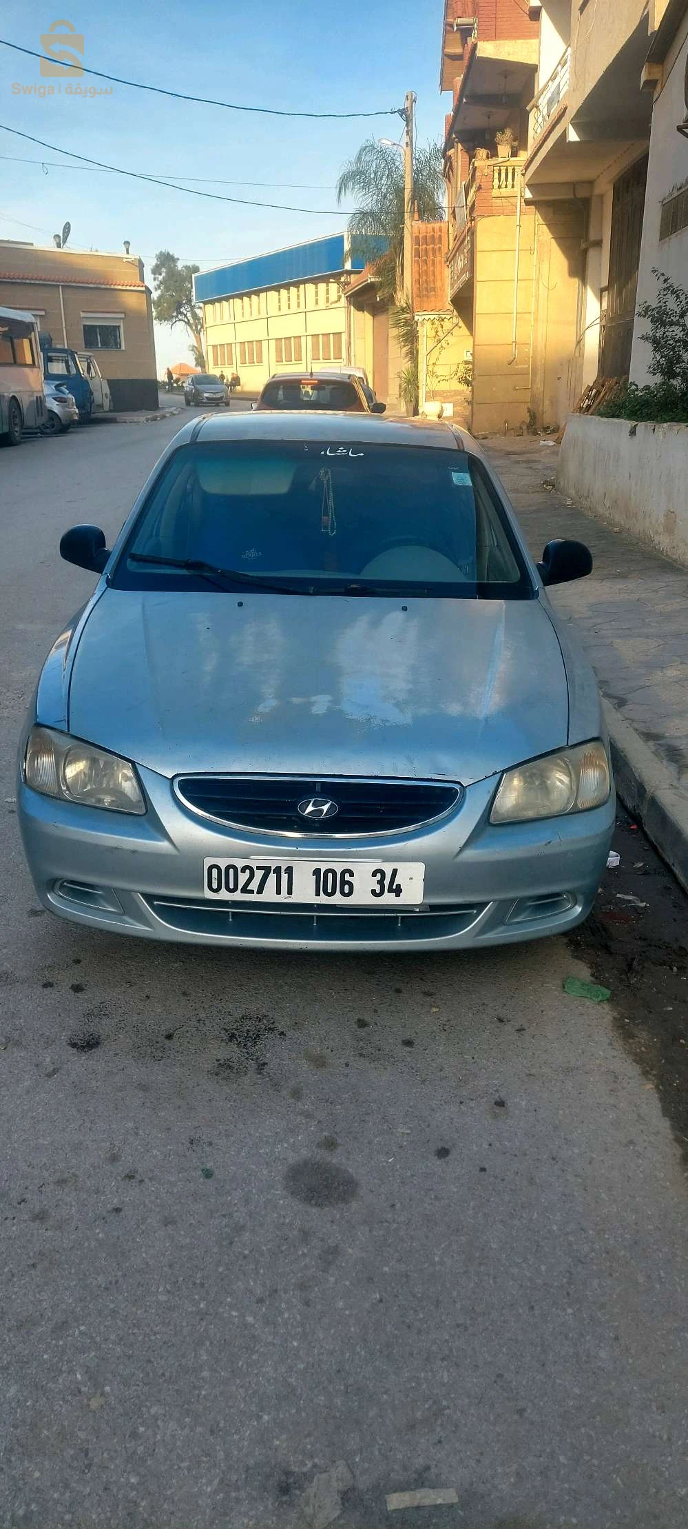 0675018386