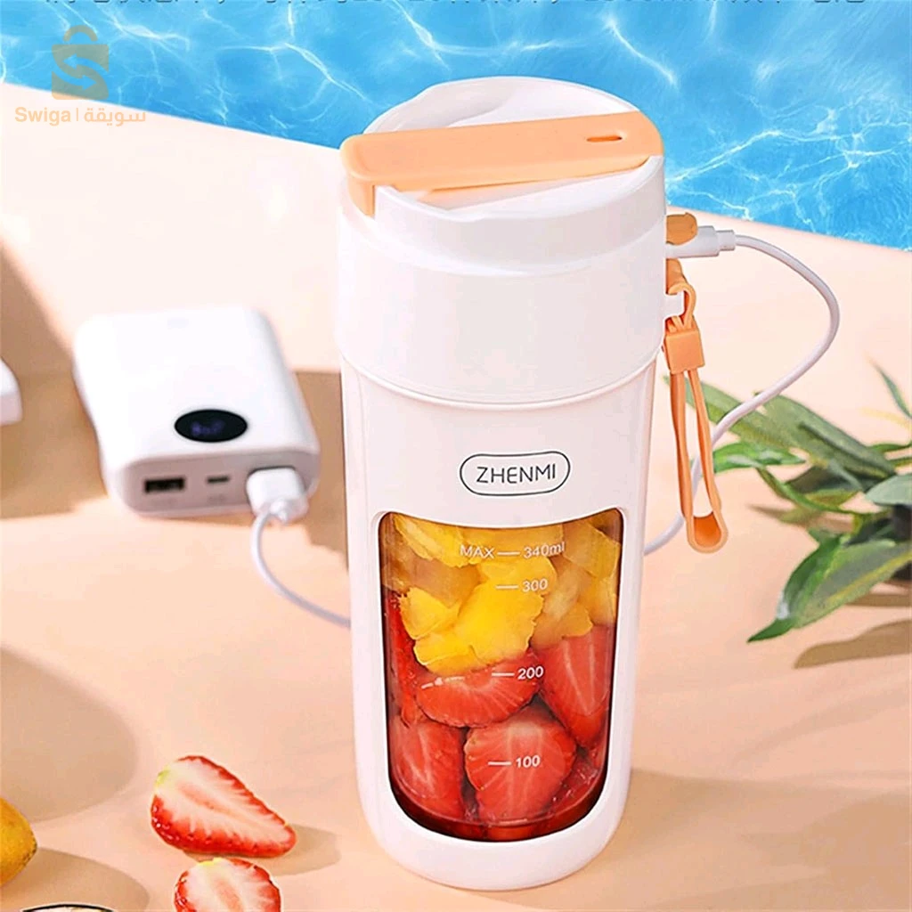 Blender Smoothie Makers 340ml USB Rechargeable