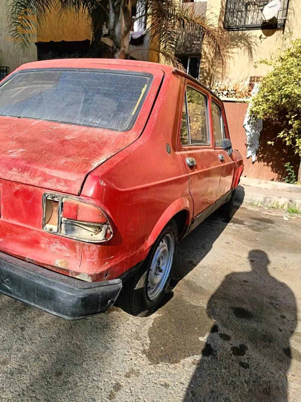 حي 2100