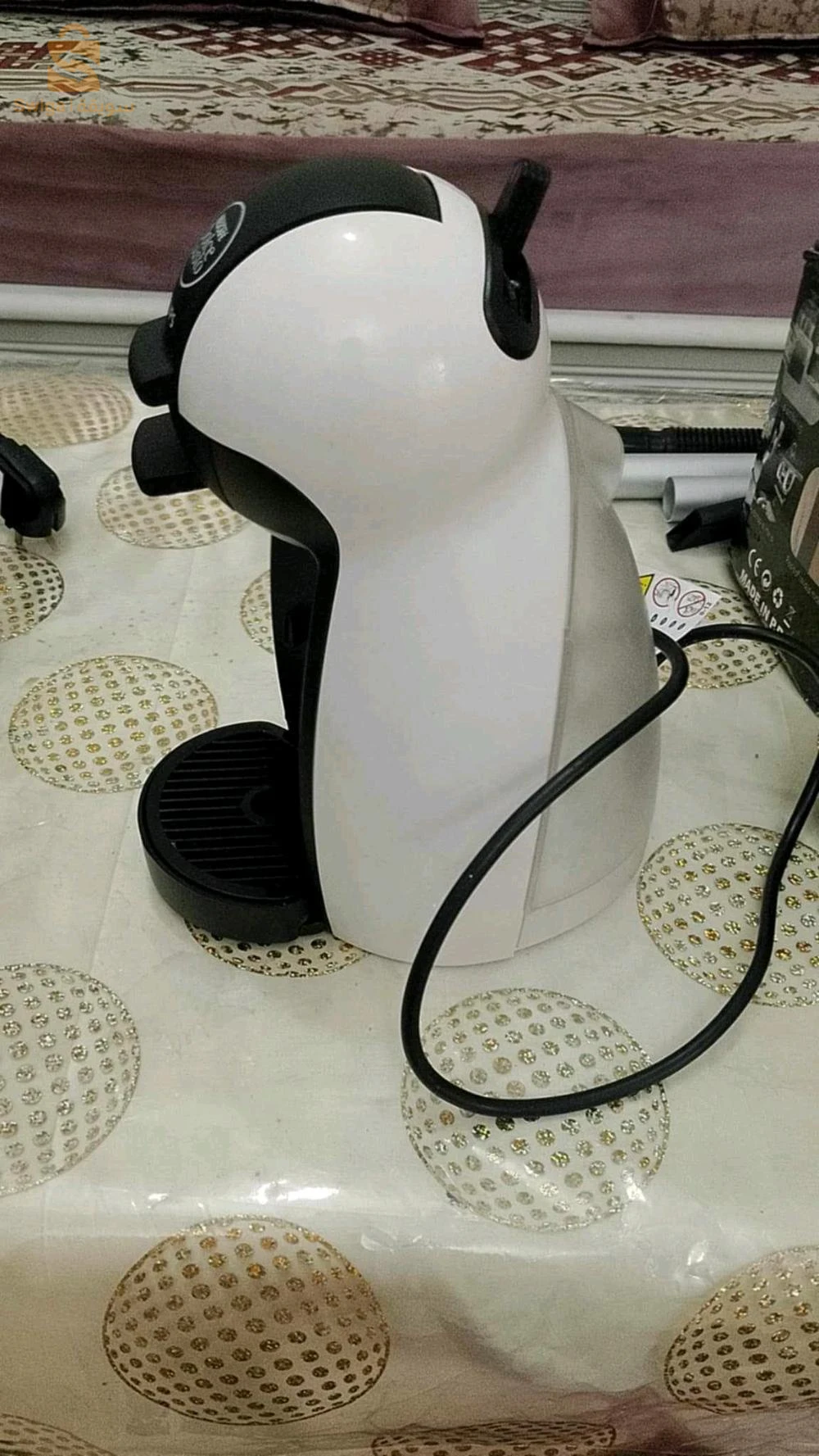 بلقايد