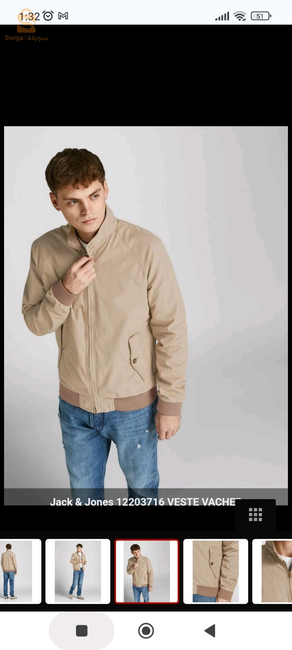 veste Jack & Jones 12203716 Taille L