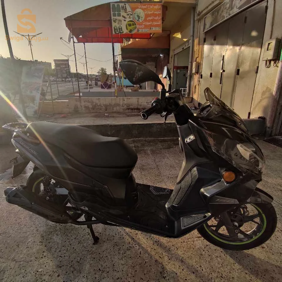 كيواي سيتي بلاد