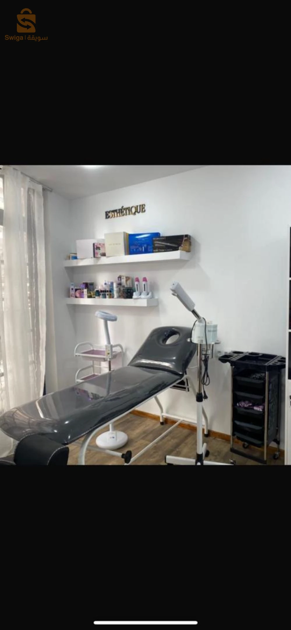 matériel de coiffure et esthétique