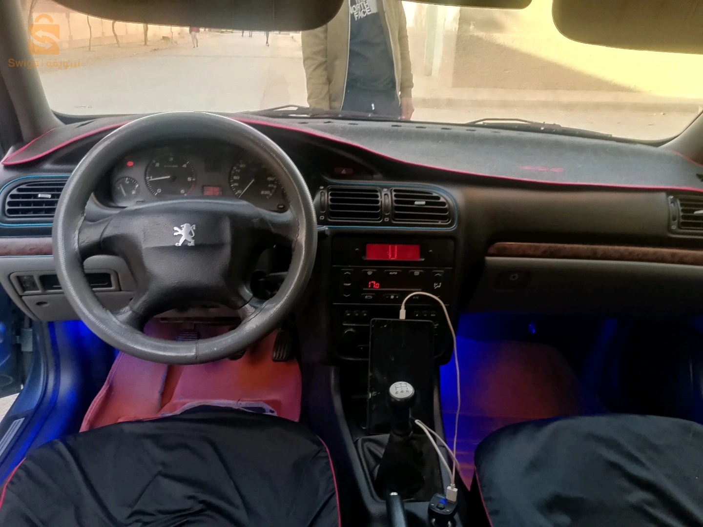 0556164847