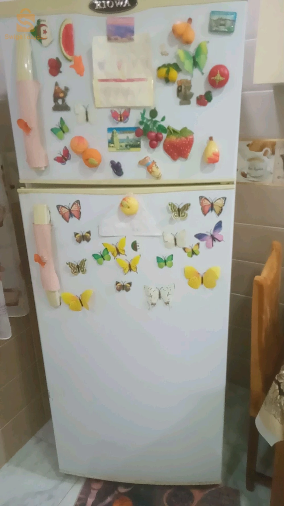 vente réfrigérateur marque kiowa