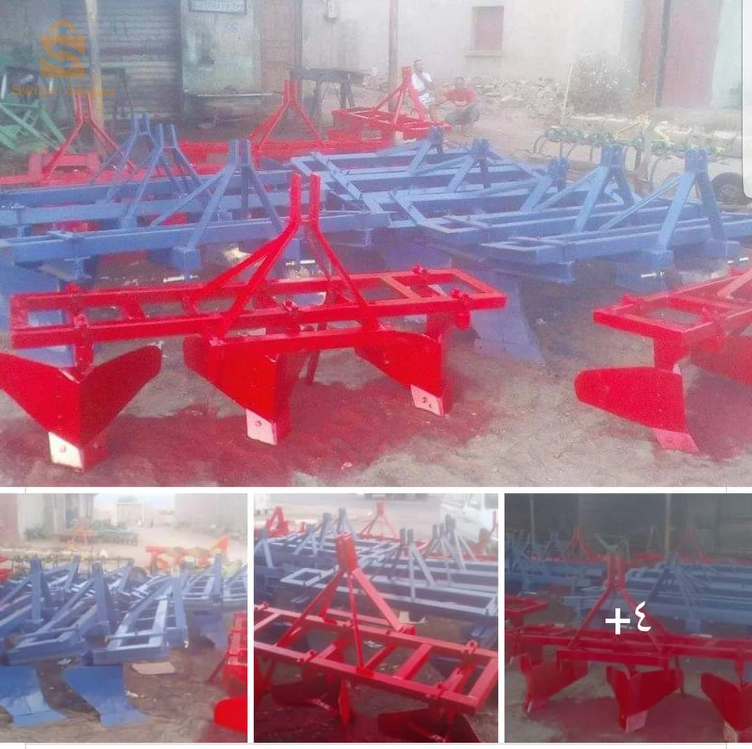 صناعة وبيع مختلف العتاد الفلاحي مرحبا بكم 🚜🇩🇿